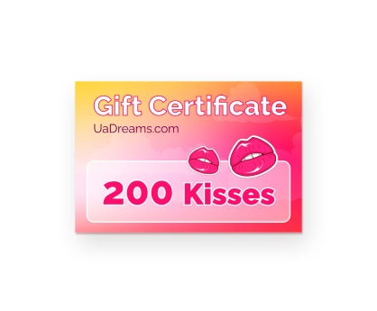 200 kisses. Shop in Ukrainian Marriage Agency.