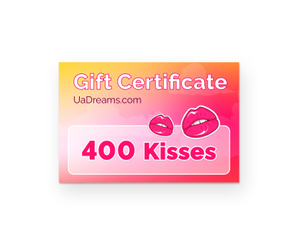 400 kisses. Shop in Ukrainian Marriage Agency.