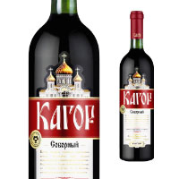 Cahors wine. Shop in Ukrainian Marriage Agency.