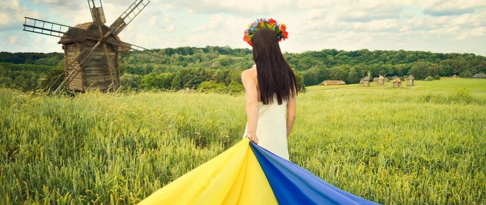 Independence Day in Ukraine