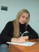 Anna V. / Rovno Uadreams rewiew