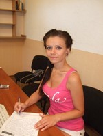 Svetlana Uadreams rewiew