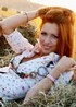 Irina from Poltava, Ukraine girl pictures