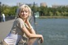 Natasha from Donetsk, Ukraine girl pictures