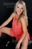 Alesya from Poltava, Ukraine girl pictures