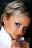 Nina from Poltava, Ukraine girl pictures
