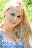 Natalia from Sumy, Ukraine girl pictures