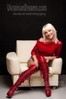 Tamara from Nikolaev, Ukraine girl pictures