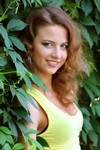 Anna from Donetsk, Ukraine girl pictures