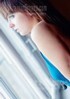 Alyona from Cherkasy, Ukraine girl pictures