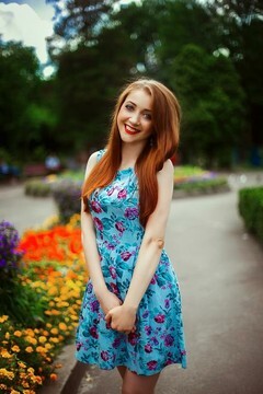 Anna from Zaporozhye, Ukraine girl pictures