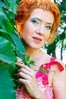 Olga from Kremenchug, Ukraine girl pictures