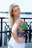 Victoria from Kremenchug, Ukraine girl pictures
