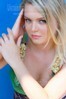 Victoria from Kremenchug, Ukraine girl pictures