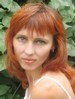 Alyona from Lutsk, Ukraine girl pictures