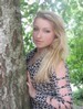 Kristina from Lutsk, Ukraine girl pictures