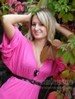 Snizhana from Lutsk, Ukraine girl pictures