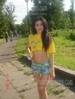Lyuba from Lutsk, Ukraine girl pictures