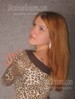Anna from Lutsk, Ukraine girl pictures