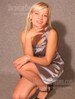 Elena from Lutsk, Ukraine girl pictures