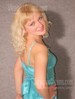 Ilona from Lutsk, Ukraine girl pictures