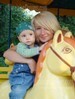 Lena from Lutsk, Ukraine girl pictures