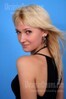Julie from Zaporozhye, Ukraine girl pictures