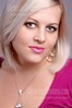 Alena from Simferopol, Ukraine girl pictures