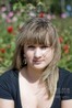 Alina from Donetsk, Ukraine girl pictures