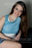 Yaroslava from Poltava, Ukraine girl pictures