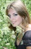 Julia from Poltava, Ukraine girl pictures