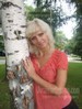 Anna from Donetsk, Ukraine girl pictures