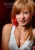 Natalia from Donetsk, Ukraine girl pictures