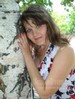 Natasha from Donetsk, Ukraine girl pictures