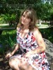 Natasha from Donetsk, Ukraine girl pictures