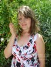 Natasha from Donetsk, Ukraine girl pictures