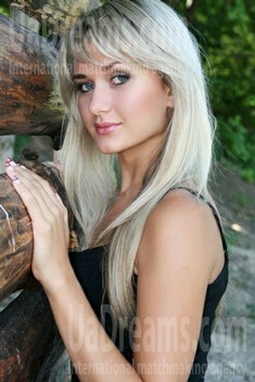 Oksana from Poltava 26 years - single lady. My small public photo.