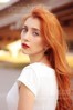 Anna from Zaporozhye 26 years - looking for relationship. My small public photo.