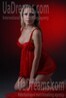 Oksana from Zaporozhye 30 years - smiling for you. My small public photo.