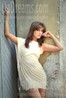Julia from Sumy 23 years - sexy lady. My small public photo.