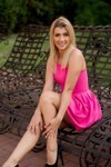Julia from Sumy 23 years - loving woman. My small primary photo.