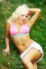 Natasha from Poltava 22 years - hot lady. My small public photo.