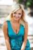 Natasha from Poltava 22 years - creative image. My small public photo.