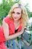 Yulia from Cherkasy 32 years - attractive lady. My small public photo.