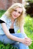 Yulia from Cherkasy 32 years - future wife. My small public photo.