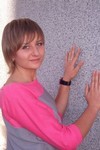 Myroslava from Rovno 20 years - looking for relationship. My small primary photo.