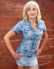 Ivanna from Rovno 26 years - looking for relationship. My small public photo.