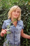Ivanna from Rovno 26 years - kind russian girl. My small primary photo.