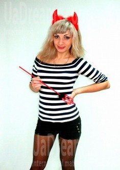Iana from Rovno 23 years - attractive lady. My small public photo.