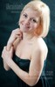 Natalia from Rovno 24 years - single russian woman. My small public photo.